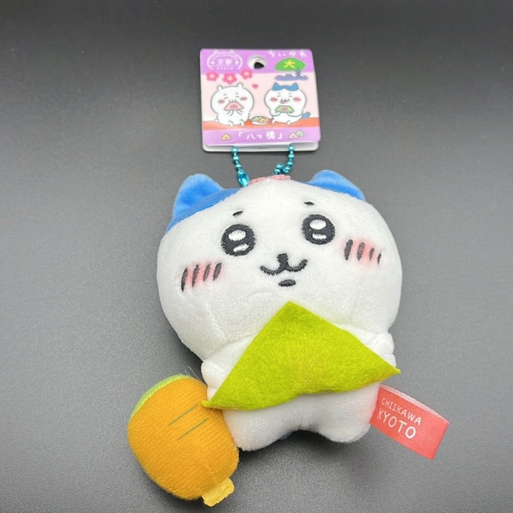 NWT CHIIKAWA HACHIWARE KYOTO HABASHI STUFFED TOY KEYCHAIN COLLECTIBLE LIMITED